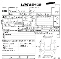 Honda ACTY VAN лот № 8047 оценка 3.5  с аукциона в Японии 4