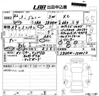 Suzuki JIMNY лот № 3062 оценка 4.5  с аукциона в Японии 5