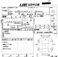 Daihatsu HIJET TRUCK лот № 1136 оценка 3.5  с аукциона в Японии 5