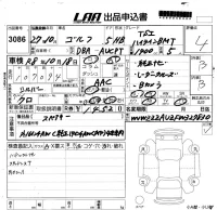 Volkswagen GOLF лот № 3086 оценка 4  с аукциона в Японии 5