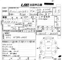 Toyota HILUX SURF лот № 3101 оценка 3.5  с аукциона в Японии 5