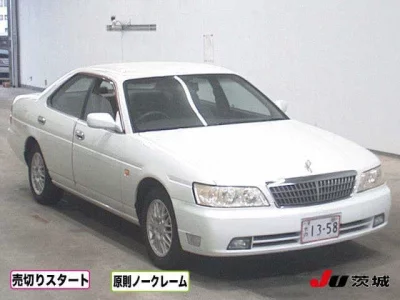 Nissan LAUREL
