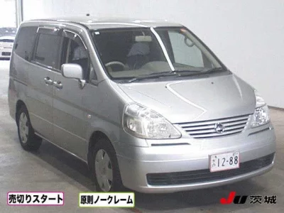 Nissan SERENA  с аукциона в Японии