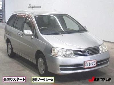Nissan LIBERTY