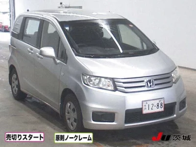 Honda FREED