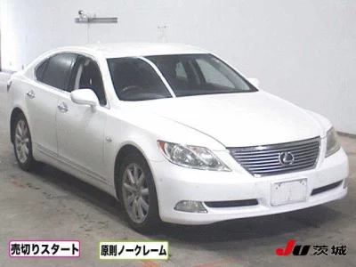 Lexus LS