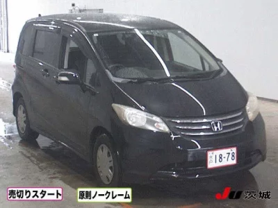 Honda FREED