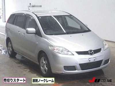 Mazda PREMACY