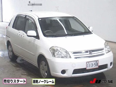 Toyota RAUM