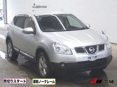 Nissan DUALIS