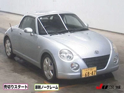 Daihatsu Copen