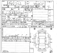 Mitsubishi COLT лот № 1018 оценка 4  с аукциона в Японии 4