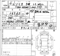 Suzuki SOLIO лот № 1224 оценка 4  с аукциона в Японии 4