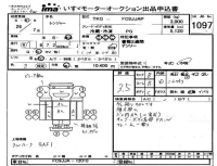 Hino RANGER лот № 1097 оценка 3.5  с аукциона в Японии 4