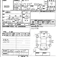 Daihatsu MIRA лот № 3020 оценка 4  с аукциона в Японии 4