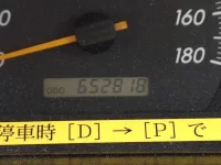 Toyota CROWN COMFORT лот № 452 оценка   с аукциона в Японии 5