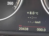 BMW 5-Series лот № 742 оценка   с аукциона в Японии 5