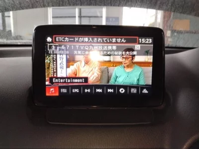 catalog-car-15