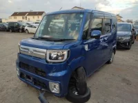 Toyota PIXIS MEGA лот № 463 оценка   с аукциона в Японии 16