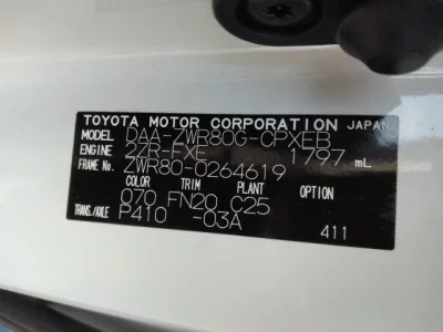 catalog-car-6