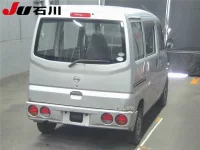 Nissan CLIPPER VAN лот № 601 оценка -  с аукциона в Японии 1