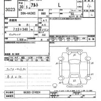Suzuki ALTO лот № 3023 оценка 4  с аукциона в Японии 7
