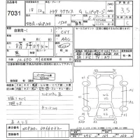 Toyota RACTIS лот № 7031 оценка 3.5  с аукциона в Японии 7