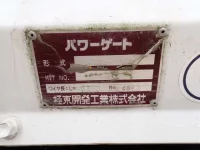 Toyota DYNA лот № 154 оценка 3.5  с аукциона в Японии 4