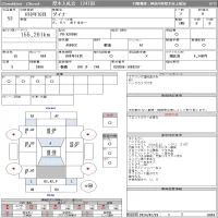 Toyota DYNA лот № 53 оценка R  с аукциона в Японии 11
