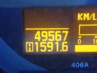 Nissan ATLAS лот № 34 оценка 3.5  с аукциона в Японии 9