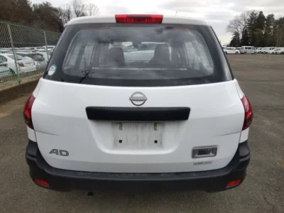 Nissan AD