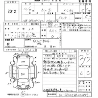 Volvo XC60 лот № 2012 оценка 3.5  с аукциона в Японии 5