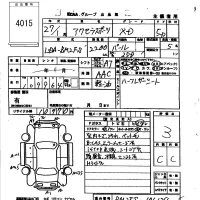 Mazda AXELA лот № 4015 оценка 3  с аукциона в Японии 5