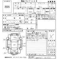 Suzuki EVERY LANDY лот № 2025 оценка X  с аукциона в Японии 5