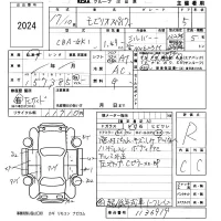 Honda SPIKE лот № 2024 оценка R  с аукциона в Японии 4