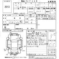 BMW 1-Series лот № 2013 оценка 3.5  с аукциона в Японии 5