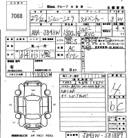Suzuki JIMNY SIERRA лот № 7088 оценка 4  с аукциона в Японии 5