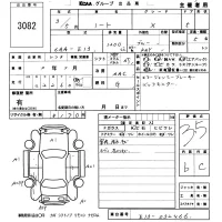 Nissan NOTE лот № 3082 оценка 3.5  с аукциона в Японии 5