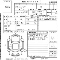 Nissan MOCO лот № 2035 оценка 4  с аукциона в Японии 5