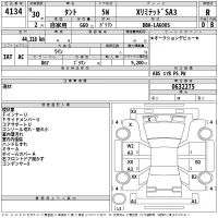 Daihatsu TANTO лот № 4134 оценка R  с аукциона в Японии 2