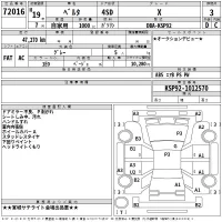 Toyota BELTA лот № 72016 оценка 3  с аукциона в Японии 2