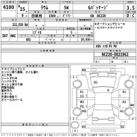 Toyota RAUM лот № 4100 оценка 3.5  с аукциона в Японии 2