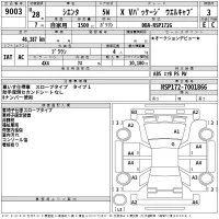 Toyota SIENTA лот № 9003 оценка 3  с аукциона в Японии 2