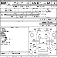 Toyota VELLFIRE лот № 80539 оценка 3  с аукциона в Японии 2