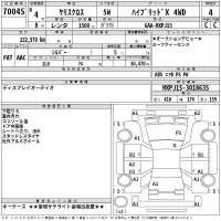 Toyota YARIS CROSS лот № 70045 оценка 4  с аукциона в Японии 2