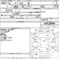 Mitsubishi PAJERO MINI лот № 4115 оценка 3  с аукциона в Японии 2