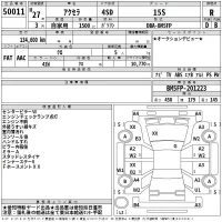 Mazda AXELA лот № 50011 оценка R  с аукциона в Японии 2