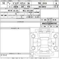 Volkswagen GOLF VARIANT лот № 51 оценка 6  с аукциона в Японии 2