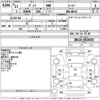 Toyota PASSO лот № 4206 оценка 3  с аукциона в Японии 2