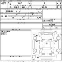 Subaru BRZ лот № 4202 оценка 4.5  с аукциона в Японии 2